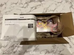 ポケモンセンター トウホク スペシャルBOX 未開封