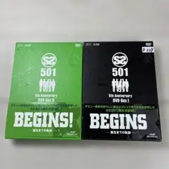 SS501/SS501 BEGINS!　　DVDBOX 2冊