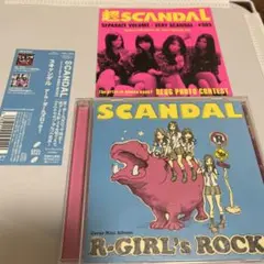 【美品】SCANDAL / R-GIRL's ROCK!