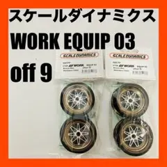 ★★any Works WHEEL LIST ★★ 検索＃ スケールダイナミクス any Works WHEEL LIST 検索＃ スケールダイナミクス - メルカリ
