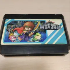 貝獣物語　ファミコン