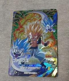 Item thumbnail for item 2274d694-8616-4bc2-bfd0-518d8f100812