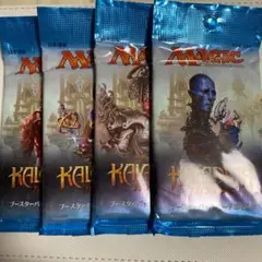 mtg カラデシュ 日本語版ブースター 4パック
