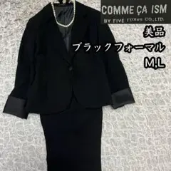 Item thumbnail for item 5d0c2fa2-c512-4ebd-b2f2-32e7ff68a3f8