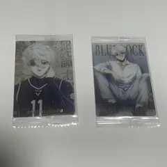 ブルーロックウエハース 凪 誠士郎
