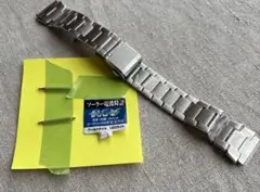 （新品）カシオ ウェーブセプター メタルバンド (バネ棒付)
