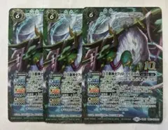 Item thumbnail for item 872f0dc4-6d05-4da1-a7a8-92fc4343e4c6