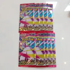 ポケモンカード メガシンフォニア 10パック 未開封