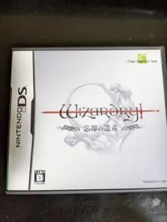 ★希少 動作良好 ソフトのみ★DS ウィザードリィ 忘却の遺産 ☆希少 動作良好 ソフトのみ☆DS ウィザードリィ 忘却の遺産