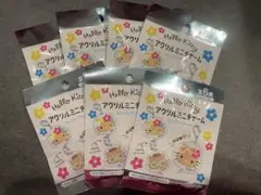 サンリオ　日焼けキティ　シークレットアクリルミニチャーム7個セット