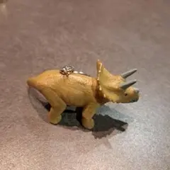 トリケラトプス キーホルダー　未使用品