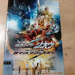 2025年最新】タイムアクセル dvdの人気アイテム - メルカリ