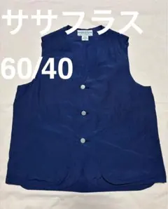 2025年最新】SASSAFRAS メンズ ベストの人気アイテム - メルカリ