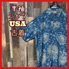 Item thumbnail for item ee2f812a-249a-49a5-a15c-11f367750e95