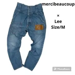 リー メルシーボークー うしろまえ デニム パンツ サルエルパンツ M