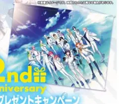 Bプロ B-project タペストリー 二個セット