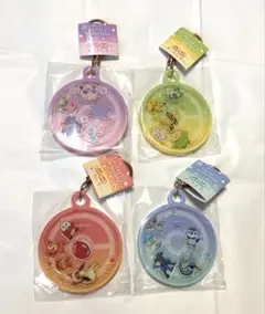 ポケモン シャカキャラキーホルダー 4種