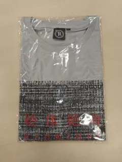 Item thumbnail for item 0c9fb1a3-9c17-42ab-b68a-d602bf7571d2