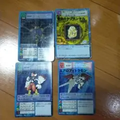 Item thumbnail for item 24105add-cc65-447c-a359-4608e3334955