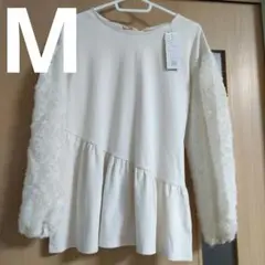 新品アベイルアシメ切り替えプルオーバーM