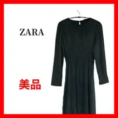 Item thumbnail for item b3c4a5d7-6ade-4bac-bf64-177f9c9ed3af