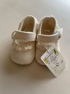 Item thumbnail for item 555bb36c-32e9-4113-a48d-b19926031b00
