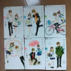 ハチミツにはつこい　1～6巻セット　全巻セットの上巻