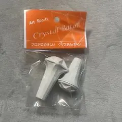 IK クリスタルバトン ボール&ティップ