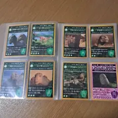 【カードアルバム付】ダイナソーカード 恐竜カード 26枚セット