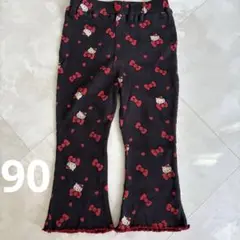 50周年キティーちゃん♡フタフタ キティシリーズ♡レギンス♡90センチ♡