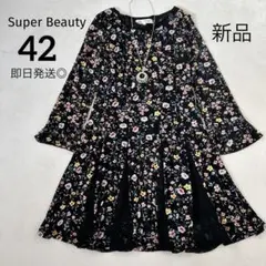 スーパービューティー　44 XL 5分袖　7分袖　チュニック スーパービューティー 44 XL 5分袖 7分袖 チュニック - メルカリ