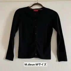 M.deux エムドゥ　カーディガン ブラック　長袖　M
