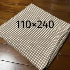 カットクロス　生地　コットン　ブラウンチェック柄　110×240