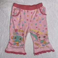 ☆ブリュイアン 半ズボン ピンク 130cm☆
