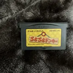 ぶらぶらドンキー ゲームボーイアドバンス