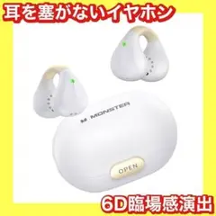 Item thumbnail for item 22d7f806-8891-467c-bc93-3273cc6983d4