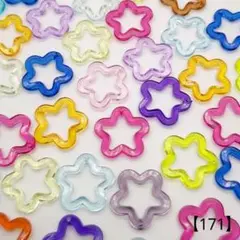 【171】星型アクリルパーツ 30㎜ 20個 350円