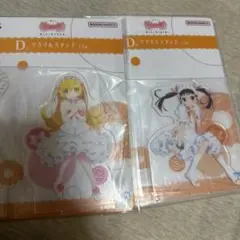 一番くじ　物語シリーズ　アクリルスタンド　新品