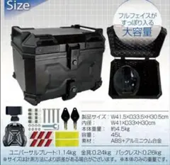 Item thumbnail for item b43eff00-5eaa-45d1-8563-0d8f8e014205