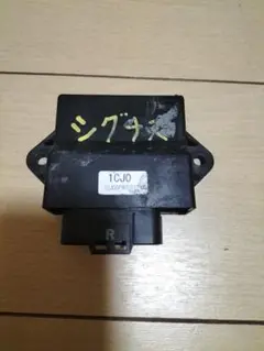 シグナスX　2型　台湾仕様　ECU　実動車両取り外し