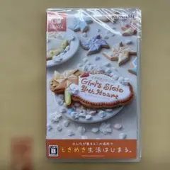 ときめきメモリアル Girl’s Side 4th Heart