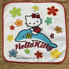 新品未使用 キティとイルカ ハンカチタオル