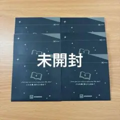 講談社 コミいろフェア2025 6枚セット(未開封)
