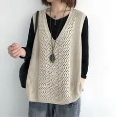 ベージュVネックニットベスト透かし網サマーニット体型カバー春夏秋オシャレ