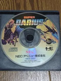 PCエンジン SUPER DARIUS スーパーダライアス