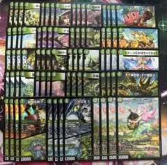 デュエルマスターズ ヒロインBEST うららかもも　グランセクト4コンセット