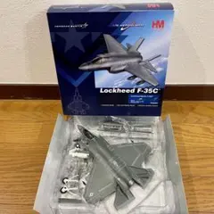 2025年最新】ホビーマスター f-35の人気アイテム - メルカリ