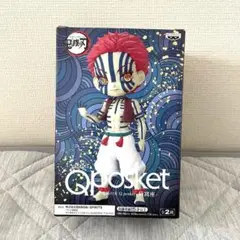 Item thumbnail for item e4b354e0-25b1-457f-962b-06fe8642c10a