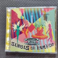 Sambas de Enredo 2012 Asakusa
