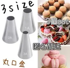 Item thumbnail for item f280f28c-5aff-405c-8f8d-28fccabd1280